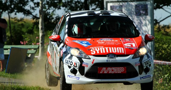 Rajd Rzeszowski